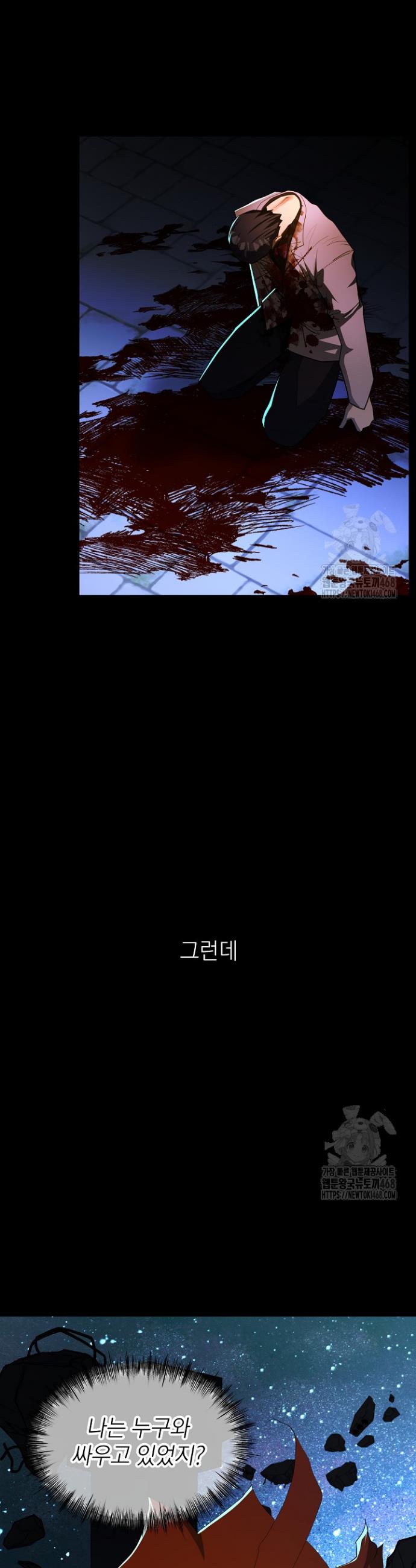 1745362158318znwk8ii3rbc.jpg