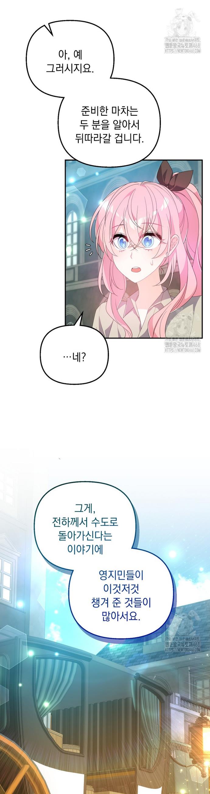 17453622937939hgic662mfc.jpg