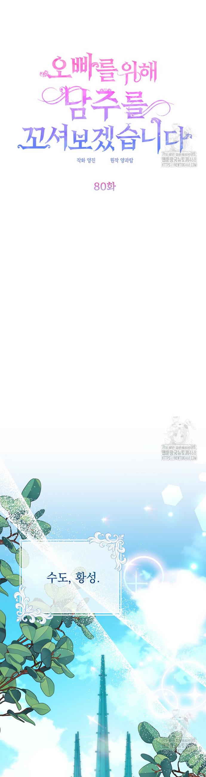 17453622944311x2atby0d6o.jpg