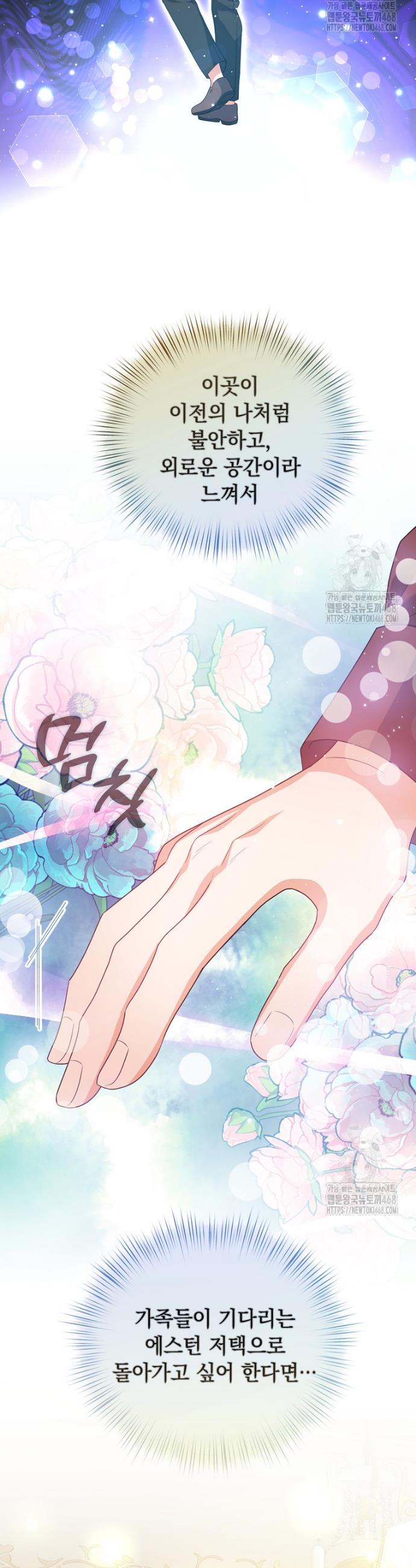 1745362299217uuikorx1usq.jpg