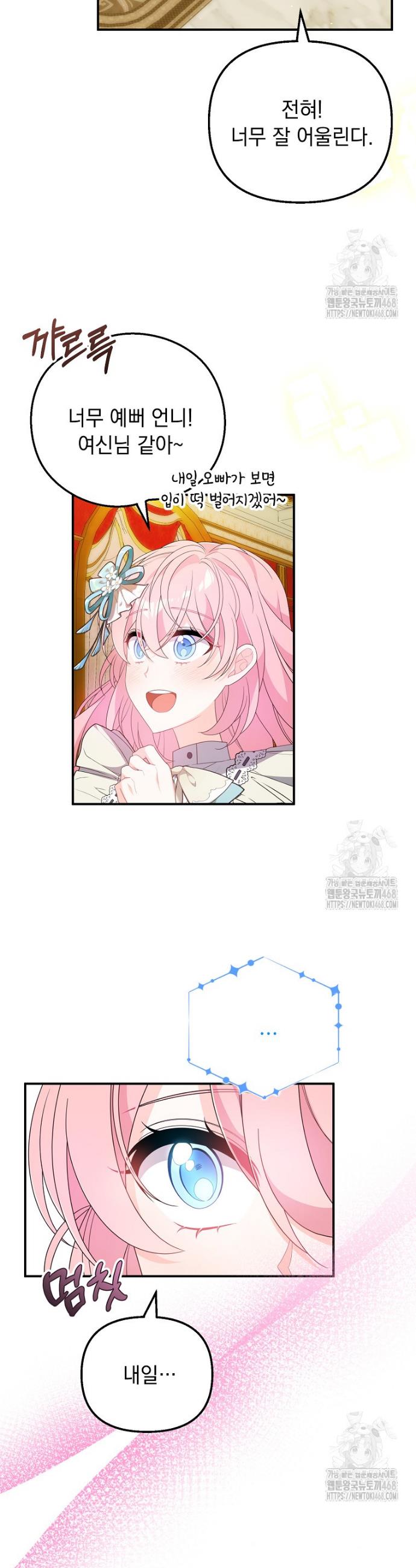 1745362300778xph2yzf3skn.jpg