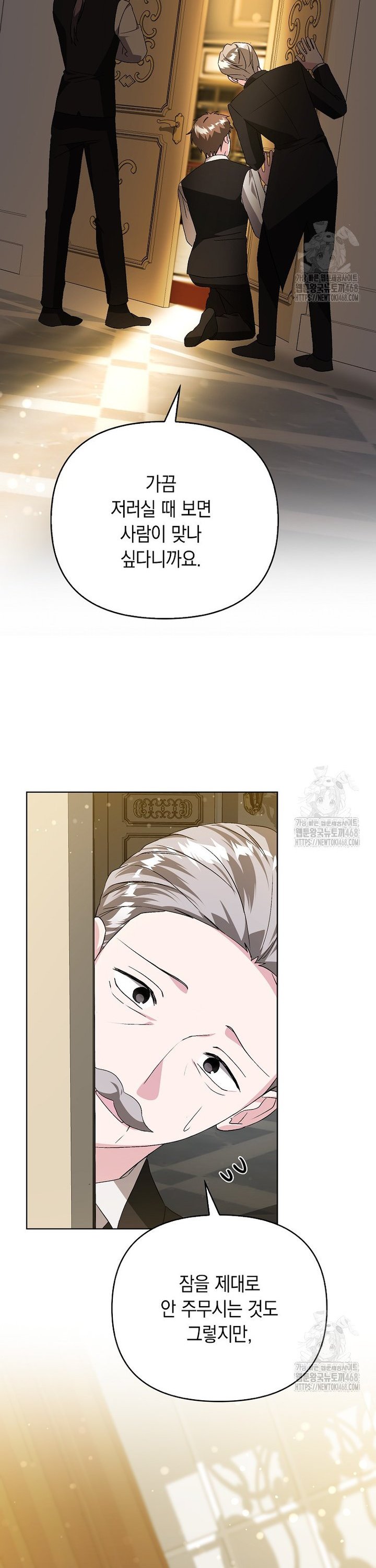 1745362953883dopukmaycki.jpg