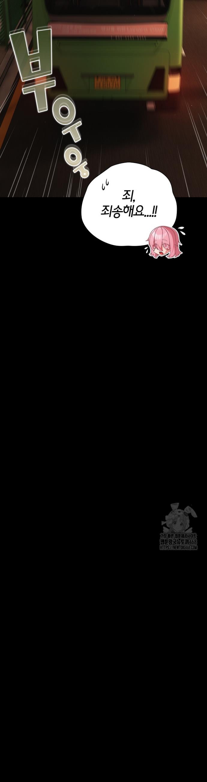 174536353813063giwl1ms68.jpg