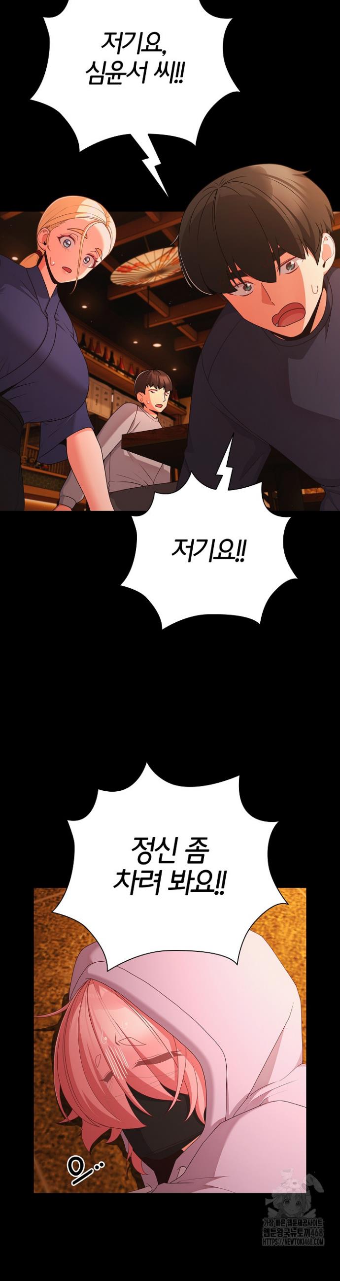 1745363540233j9313qmbyti.jpg