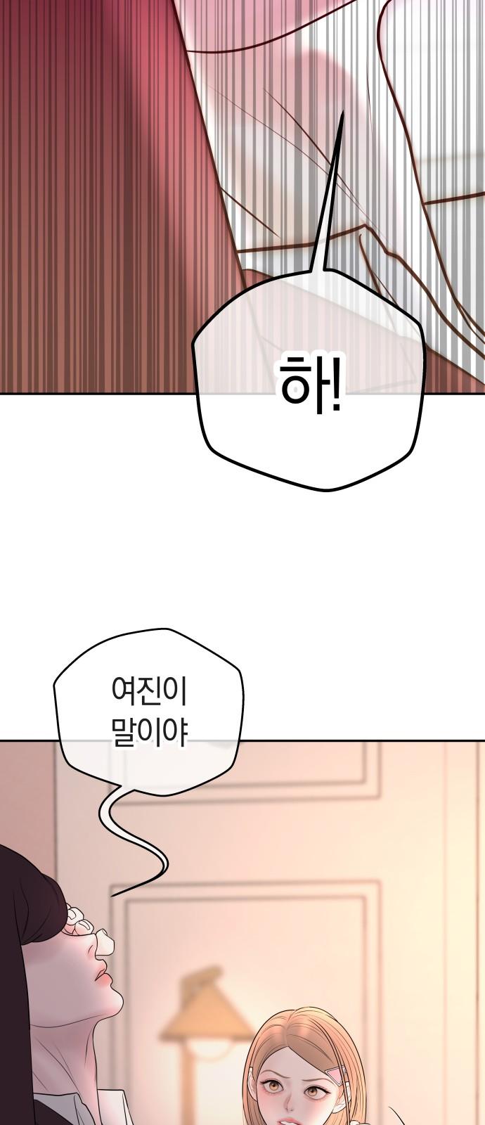 1745363039046e6mf72cui9.jpg