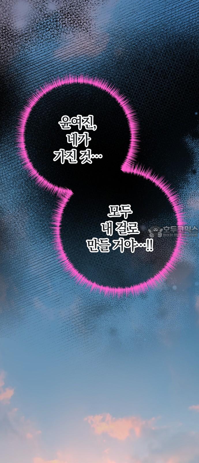 1745363043510cz27gcjrws.jpg