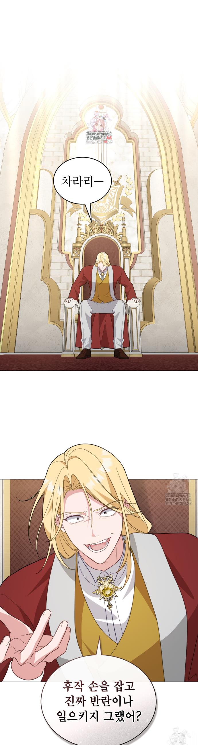1745456948595pafm7k7jcy8.jpg