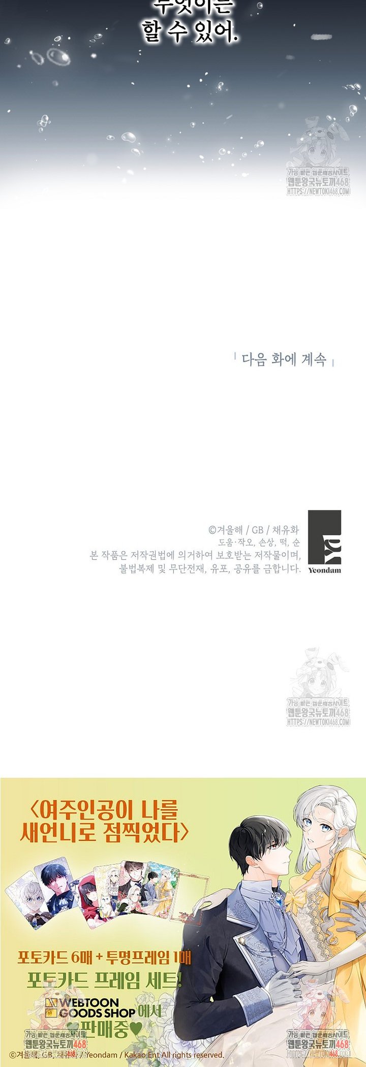1745510440108m532cfd3x3g.jpg