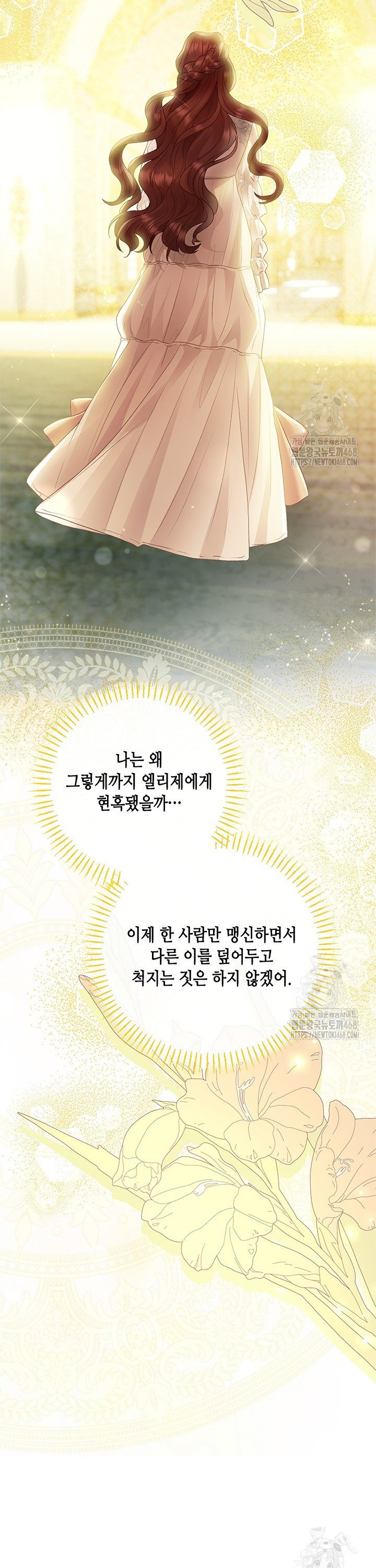 1745510456023zfjhs7ijo6b.jpg