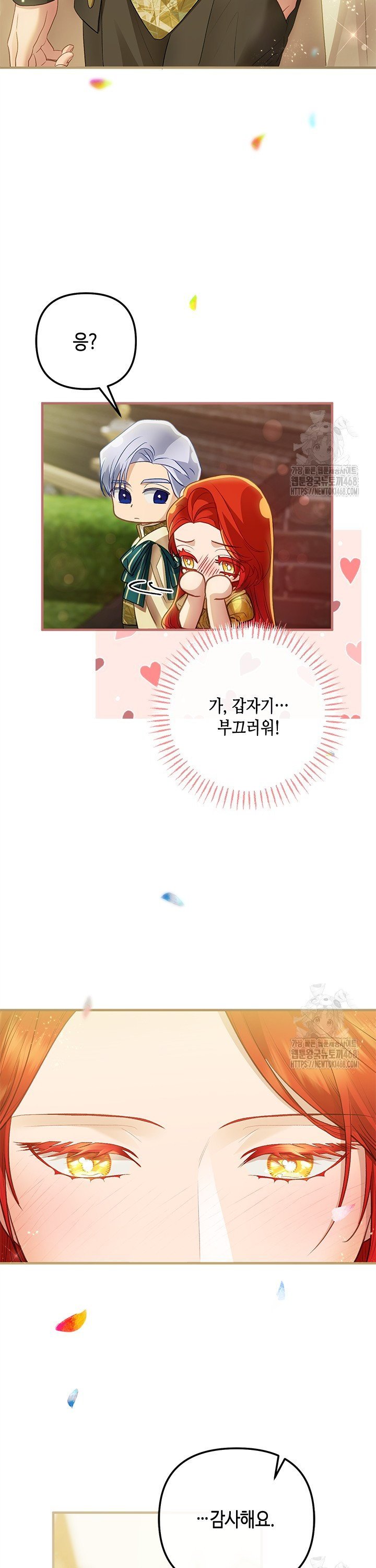 174551045666186yanj9ttuy.jpg