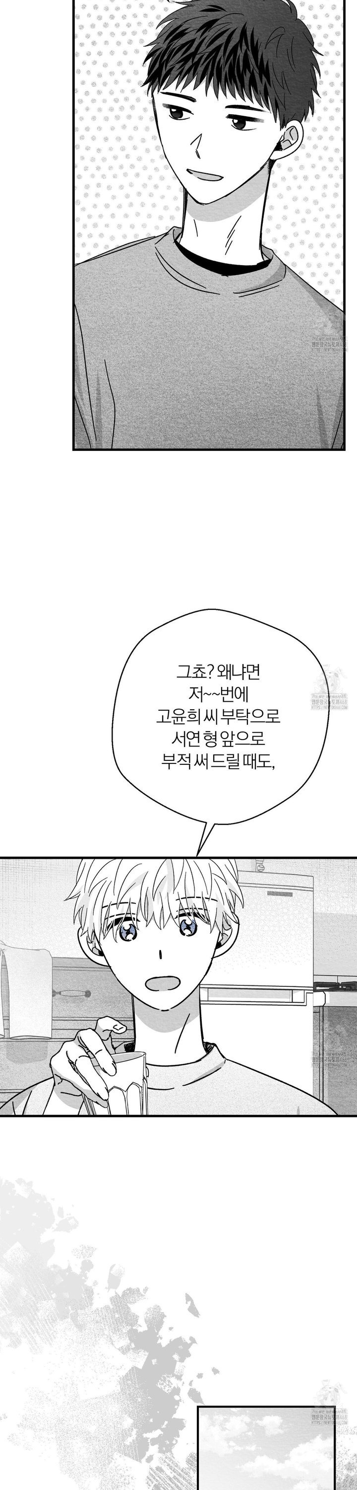 1745510437576kagy2ms51sf.jpg