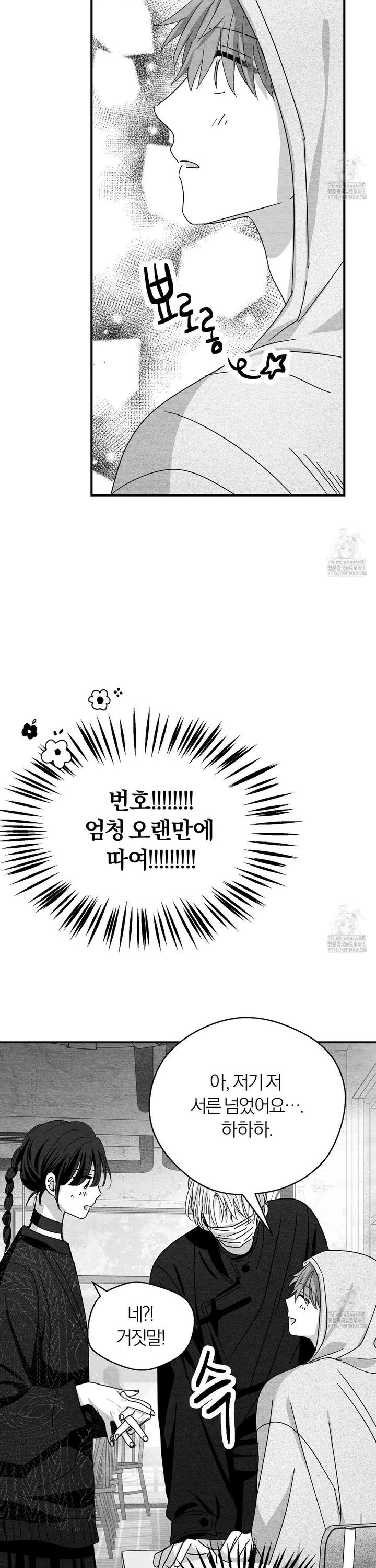 17455104442680dx1wk6fo1g.jpg