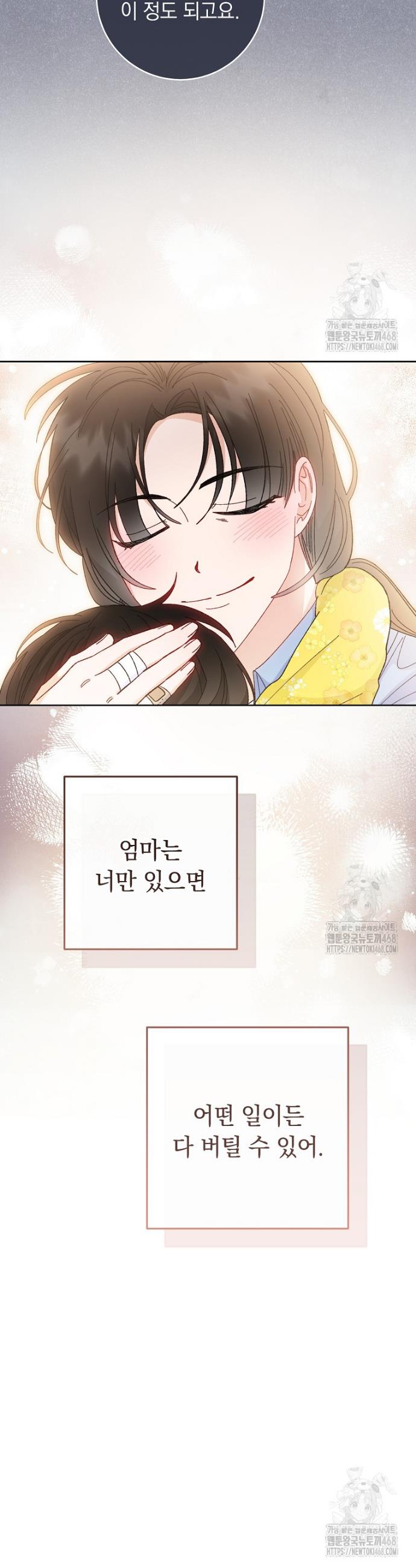 1745510432043yqnju0jjaw.jpg