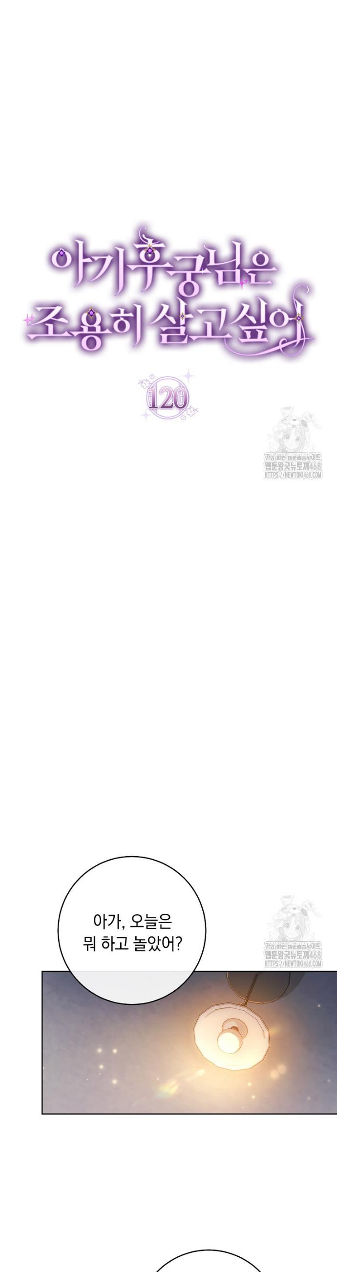 174551043219648ve2r576iu.jpg