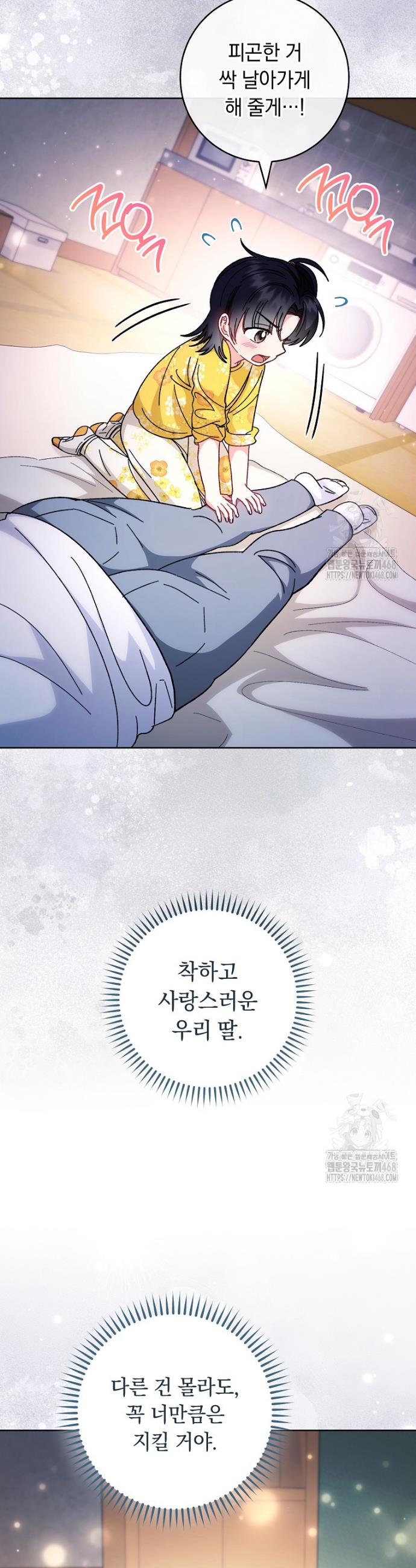 1745510436376yq33rencnf.jpg