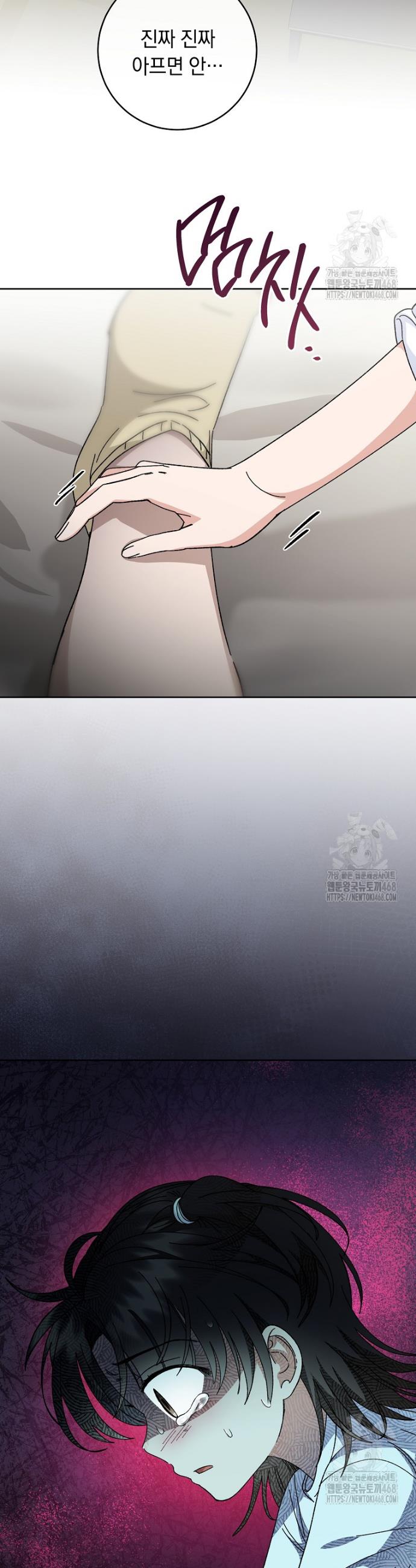 17455104392854csqhk6a6js.jpg