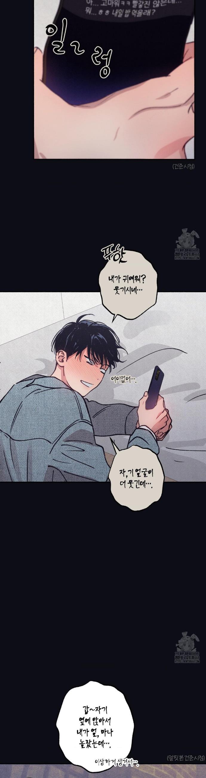 1745567902988kjm1kjhkqff.jpg