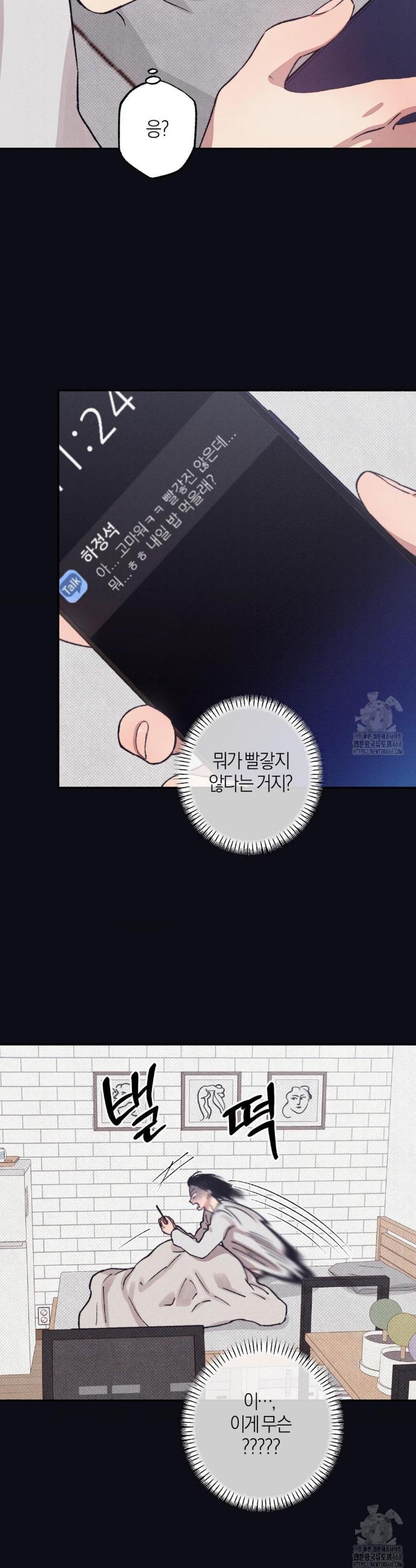 1745567903600mzer1qnlom.jpg