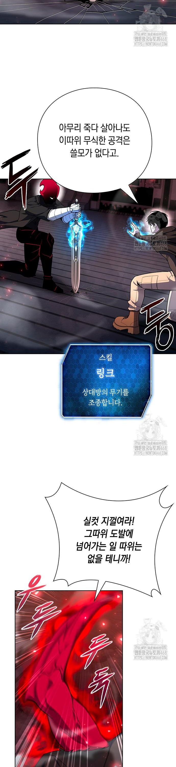 17455672938295zk36xoowf.jpg