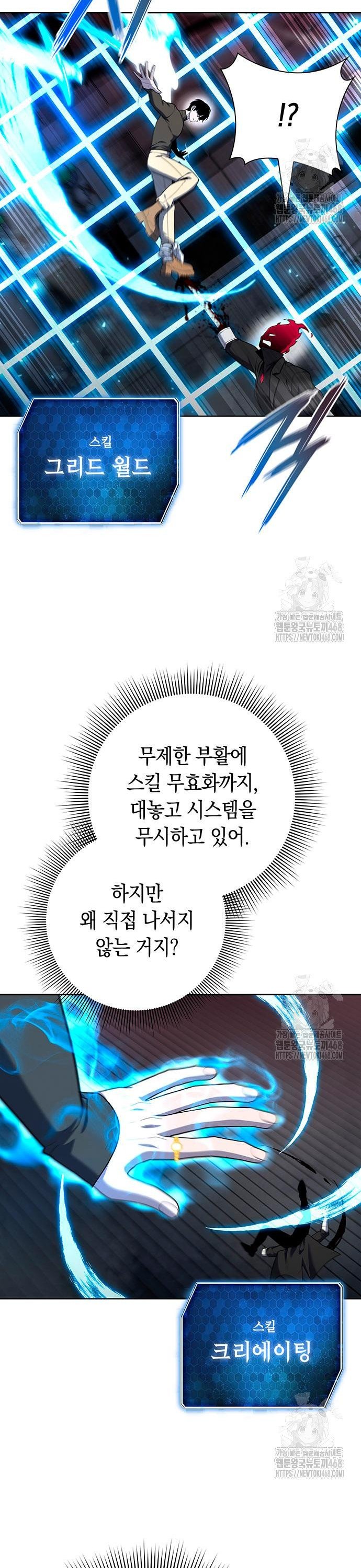 1745567296001roghrme1lbg.jpg