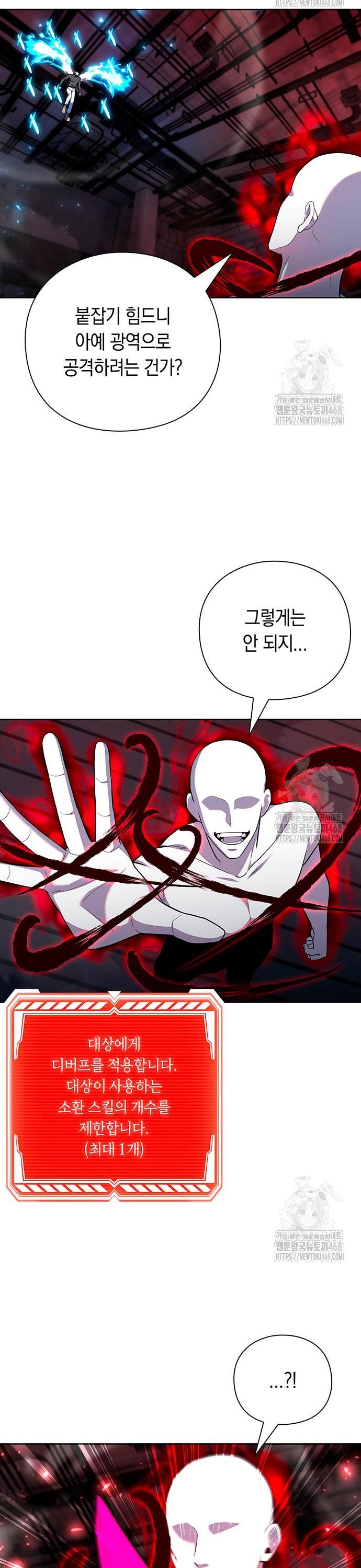 17455672963048m9qk7fpx3d.jpg