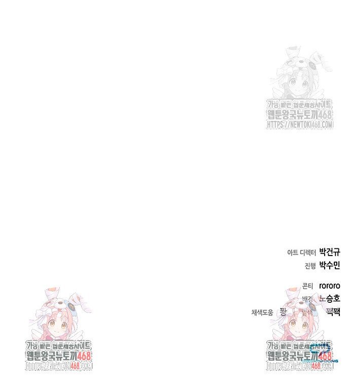 1745567299084c1l886udg99.jpg