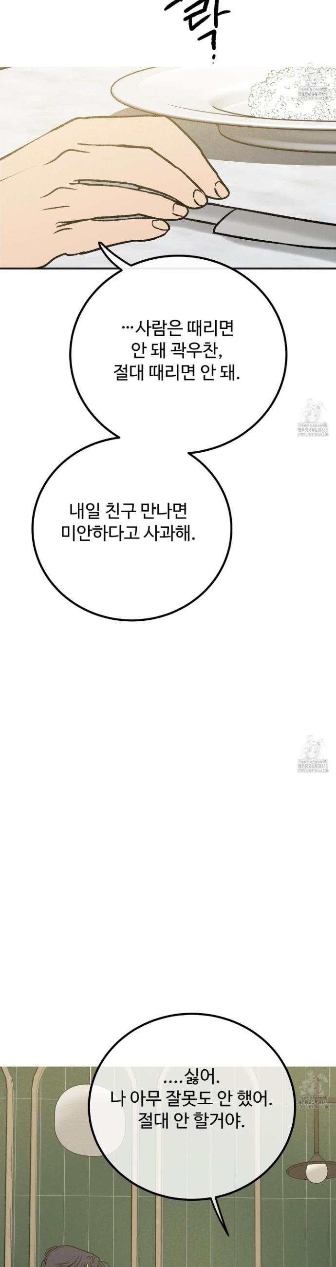 1745568078561gv1hrfhjnz.jpg