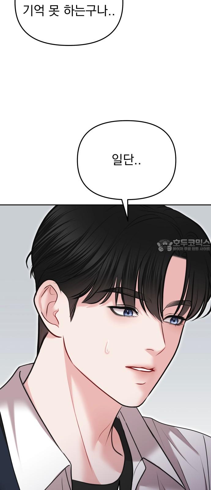 1745510837258dre25th23qc.jpg
