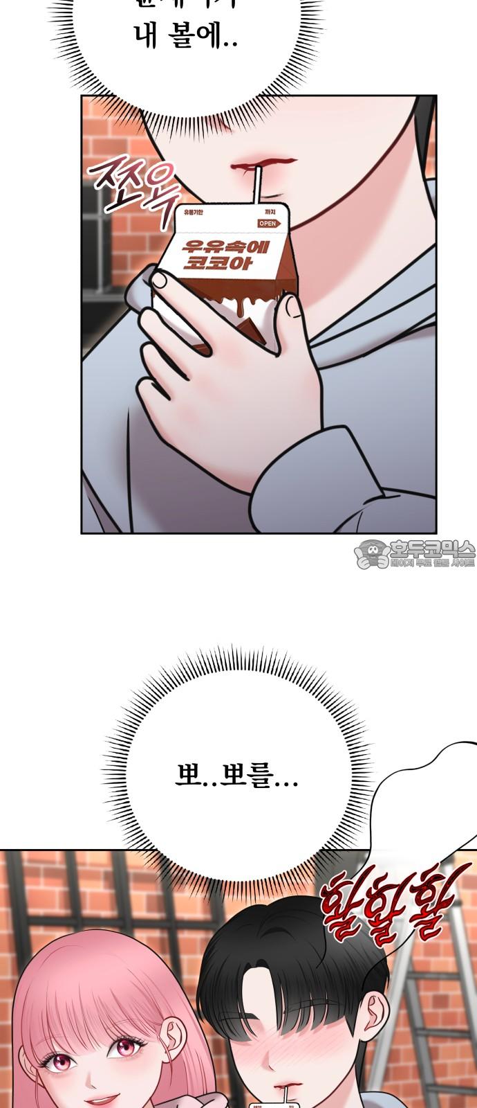 1745510845608psouvtyrr48.jpg