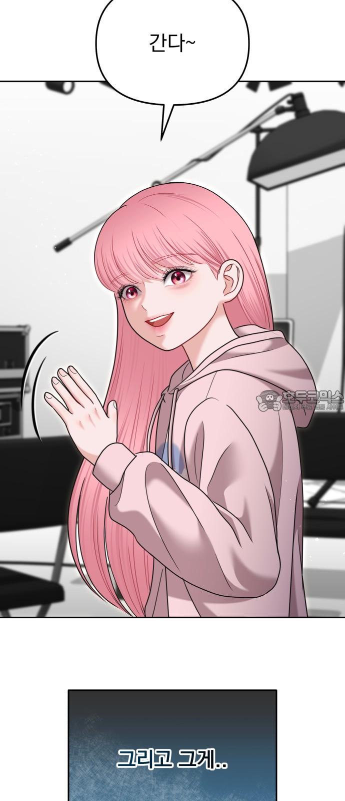 17455108470153gjm1djpw0c.jpg