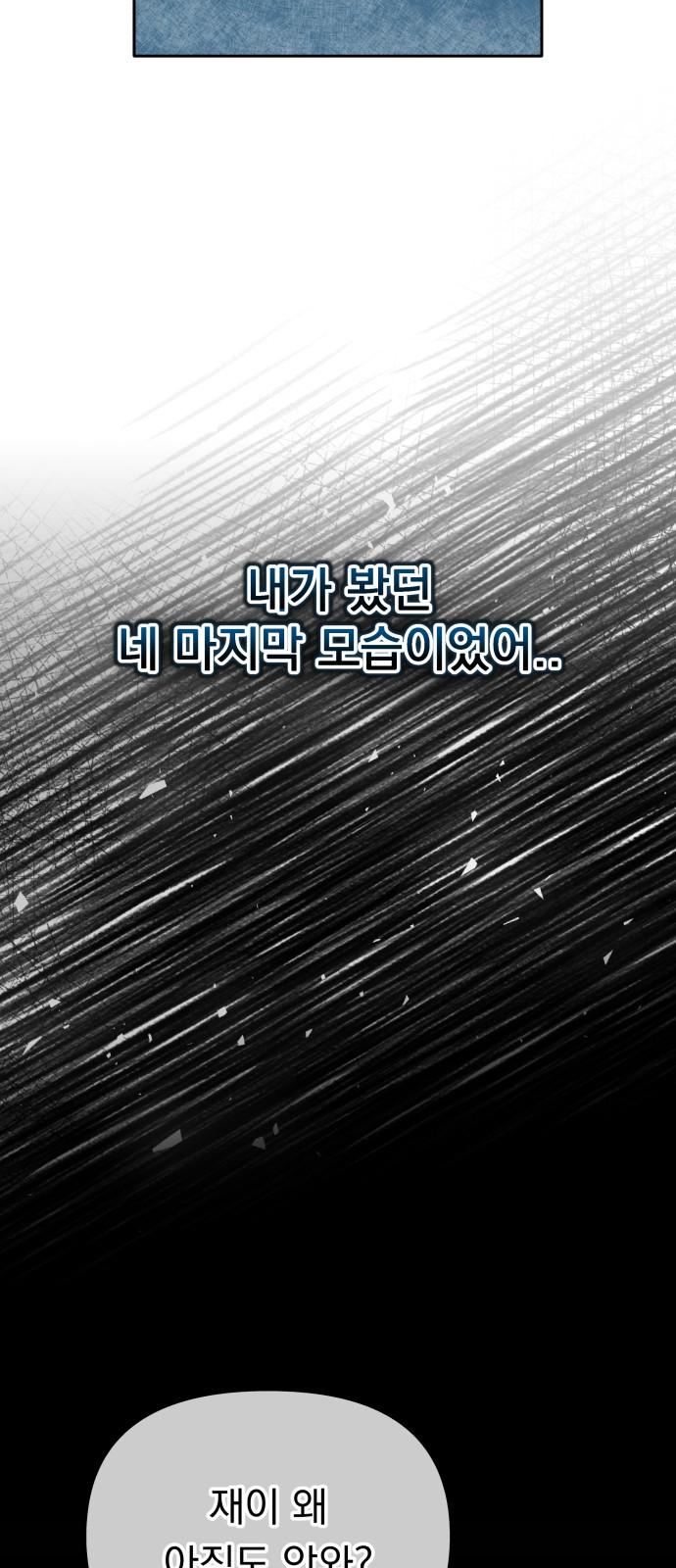 1745510847181yo4k49gbts.jpg