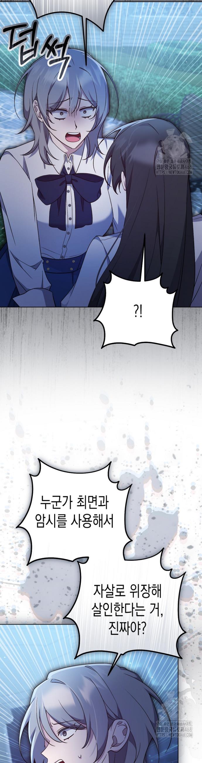1745510830610ot5te4rlskq.jpg