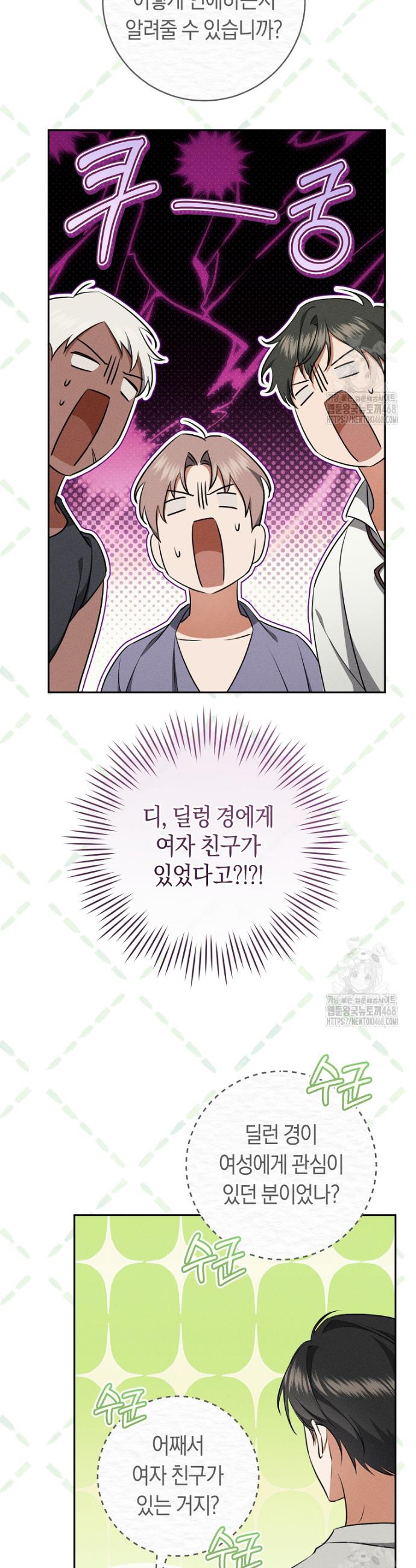 1745568042758yy6snhvgw9.jpg