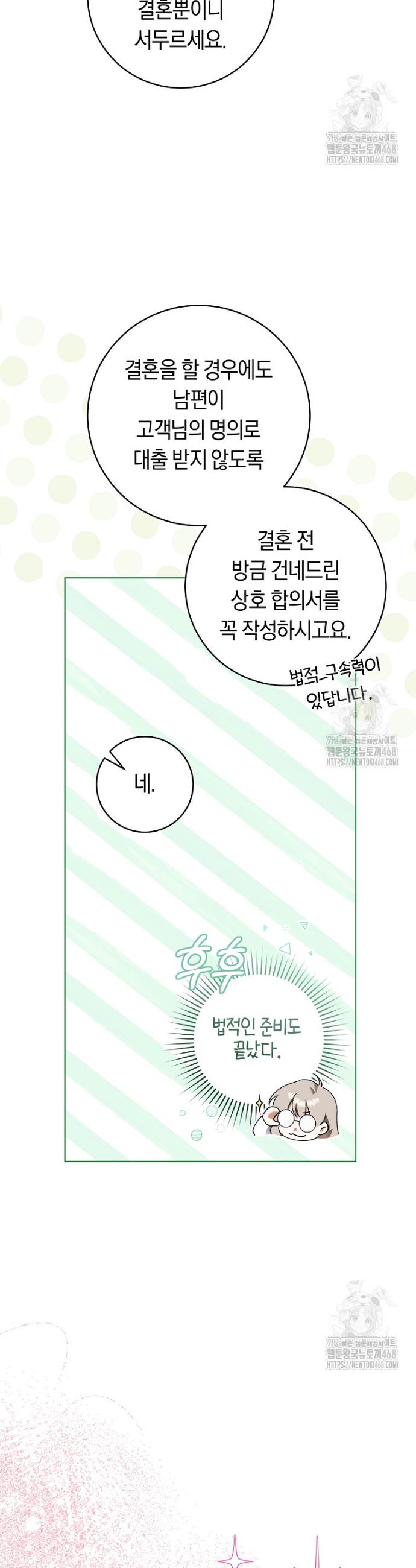 1745567838235bv3g6smt17.jpg