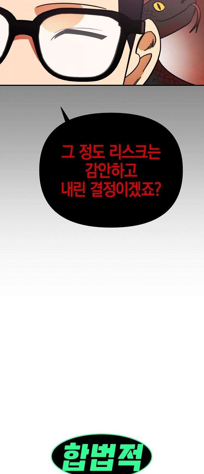 1745622750061l8jrwx2g3km.jpg