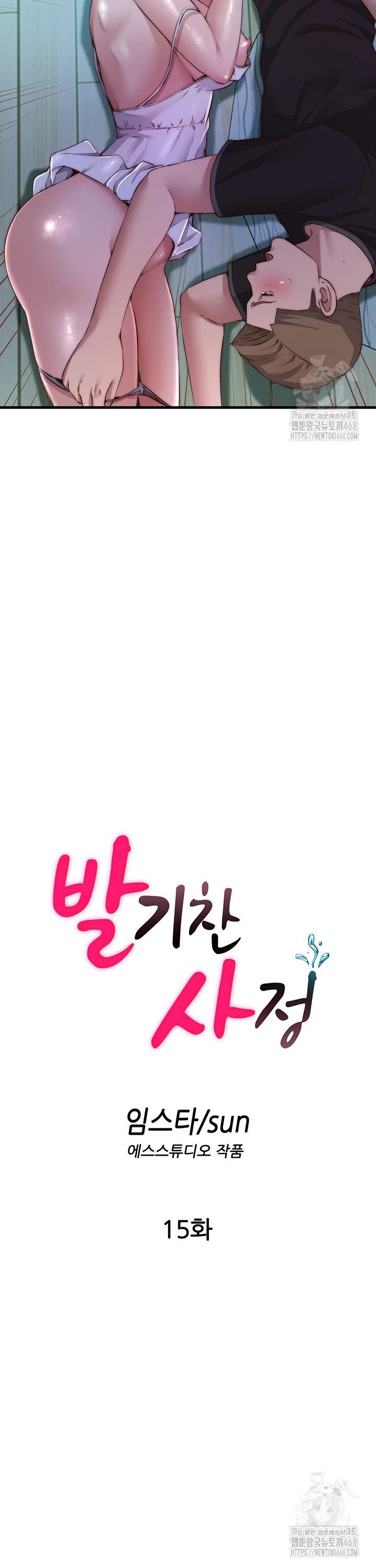 1745623454392lyttong70js.jpg