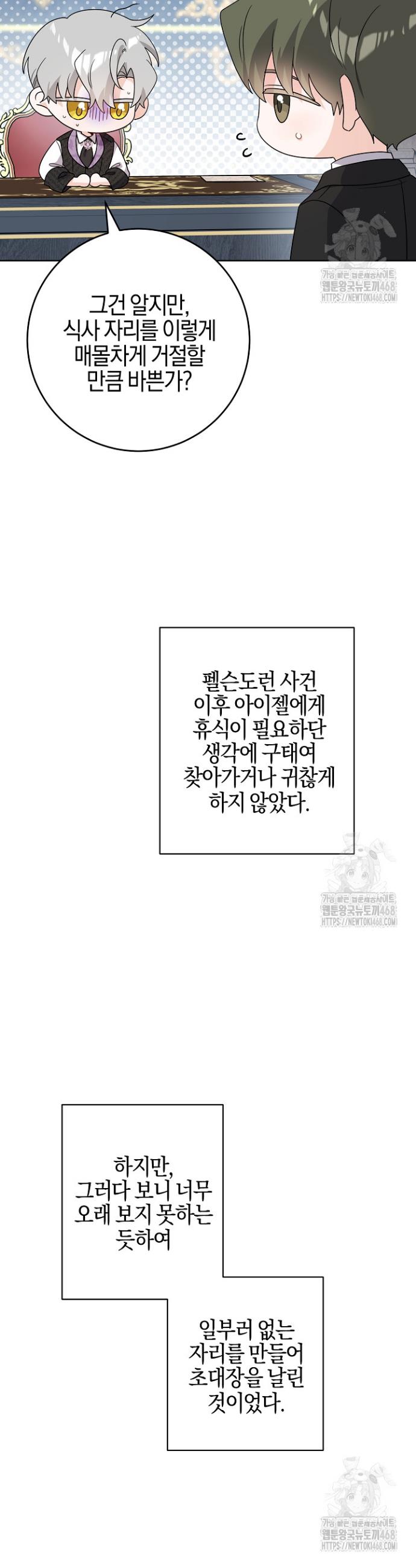 1745807156330a0cncixkyy5.jpg