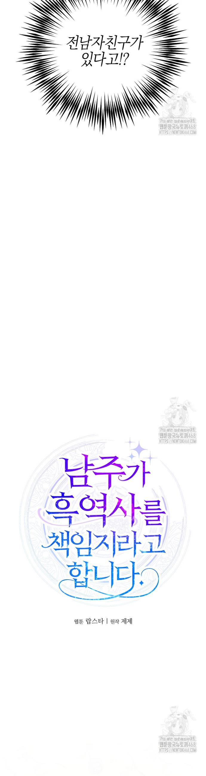 17458071569515qop9hkq2sy.jpg
