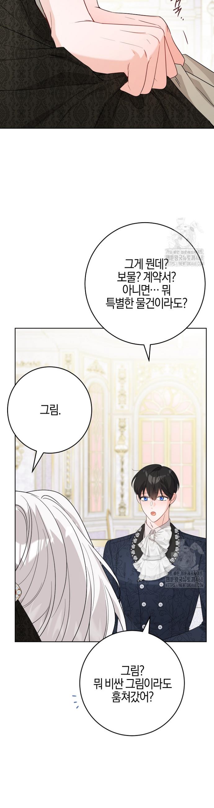 1745807158366epi213yxkcb.jpg
