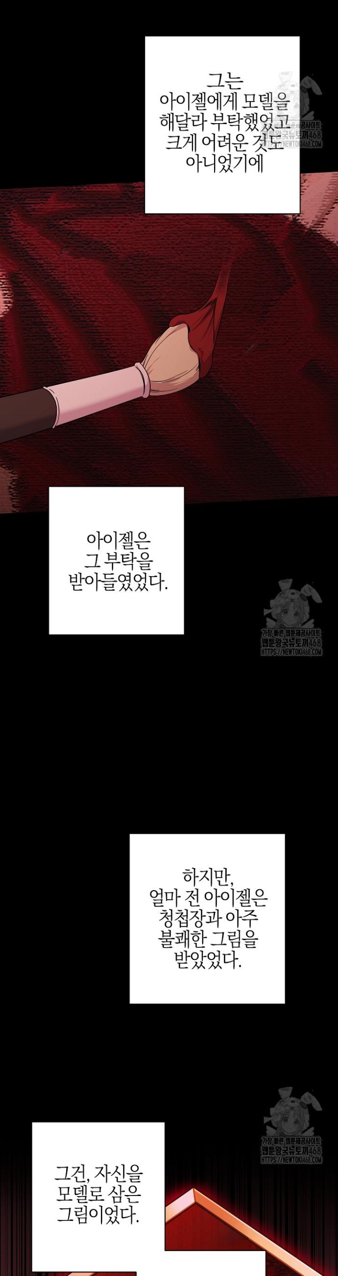 1745807158874o6exjno84qp.jpg