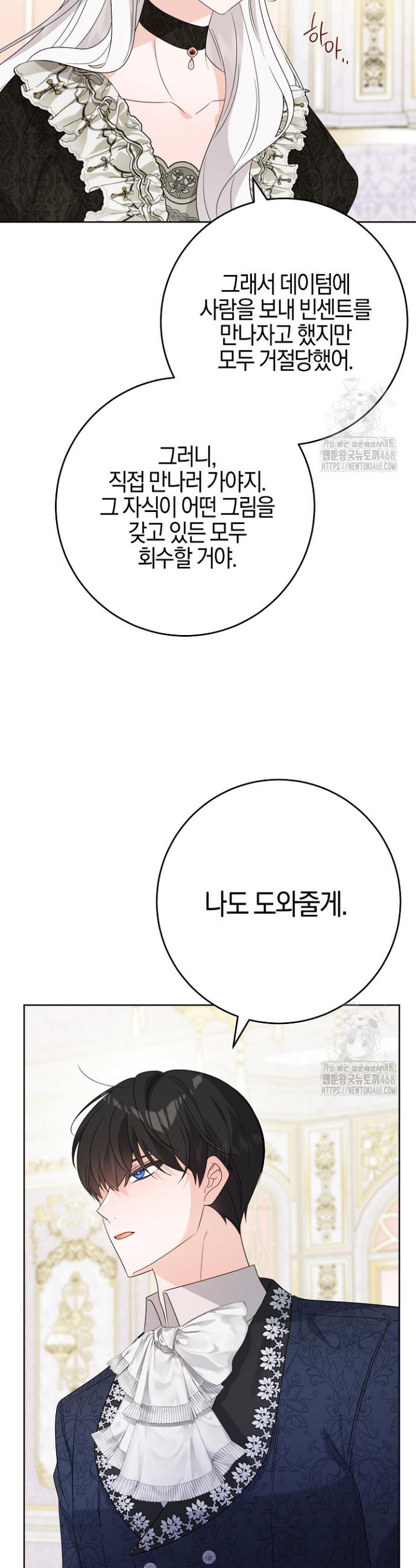 1745807159343zvpujb2ot6.jpg