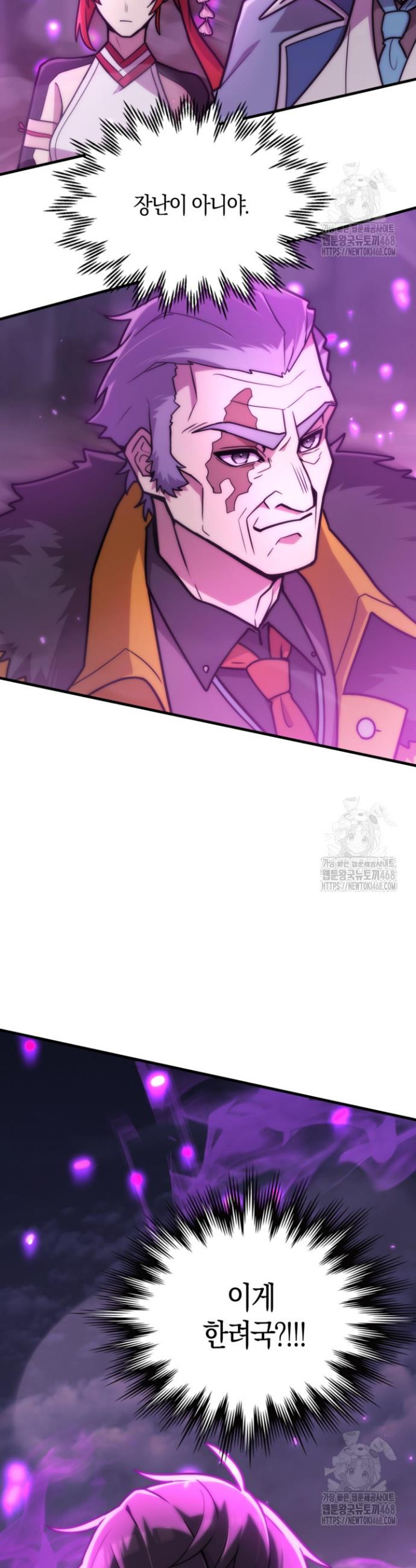 17458066373038fhkhys2yuu.jpg