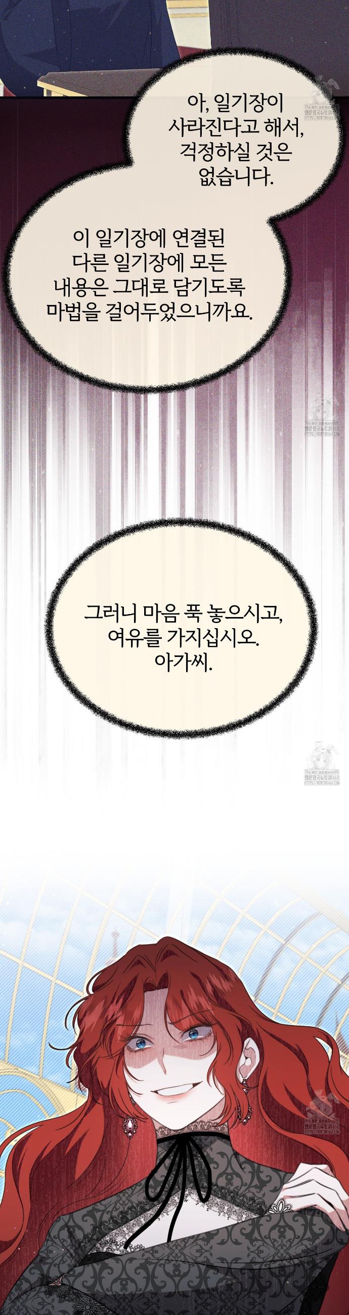 1745806747065lg6uunqktd.jpg