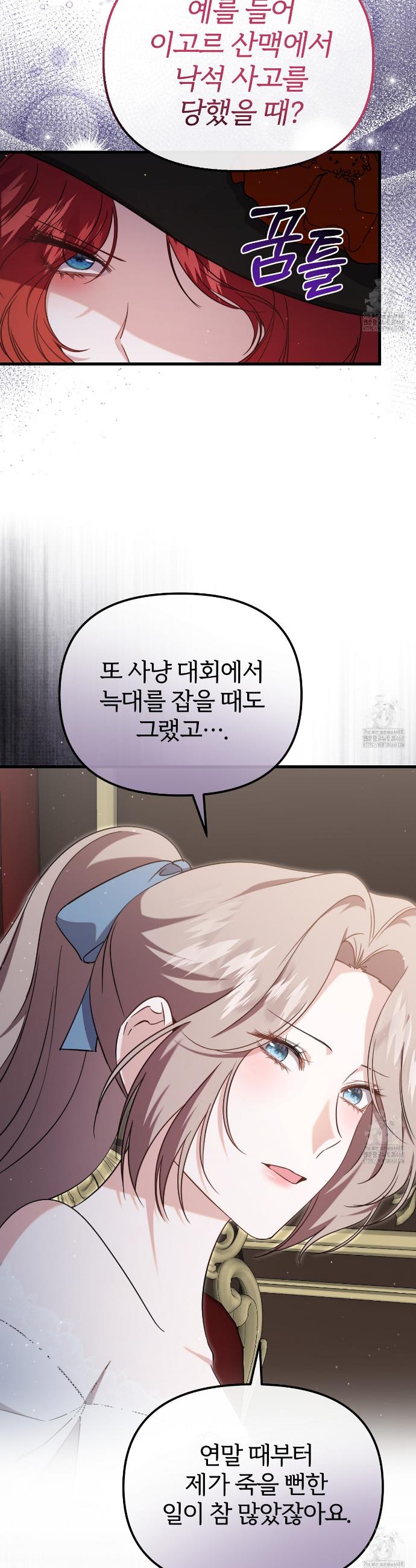 1745806751025cy6bhhnwpqk.jpg