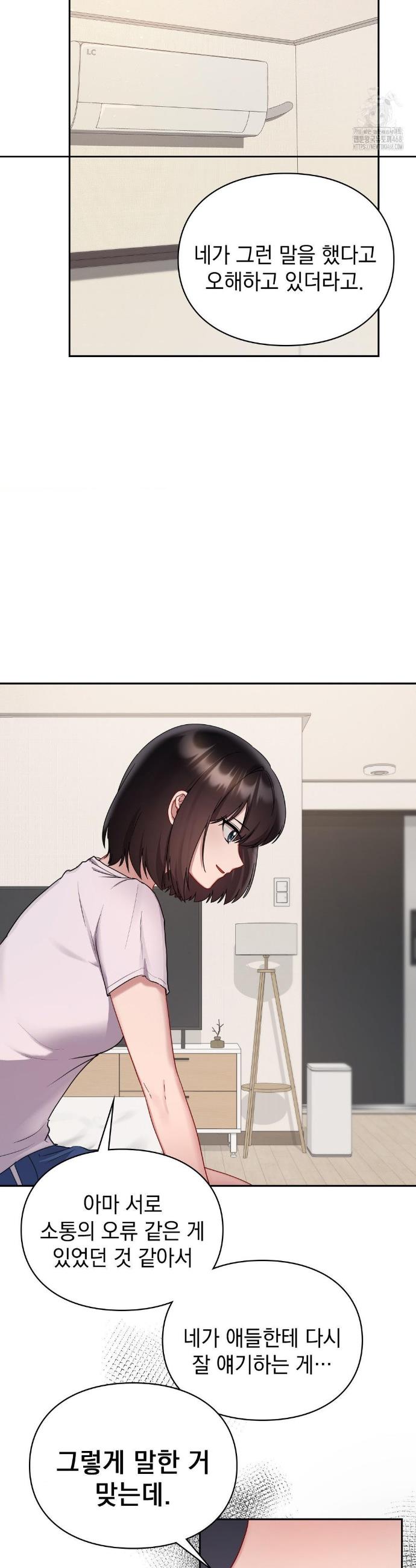 1745777607210tzmpx7z7n6.jpg