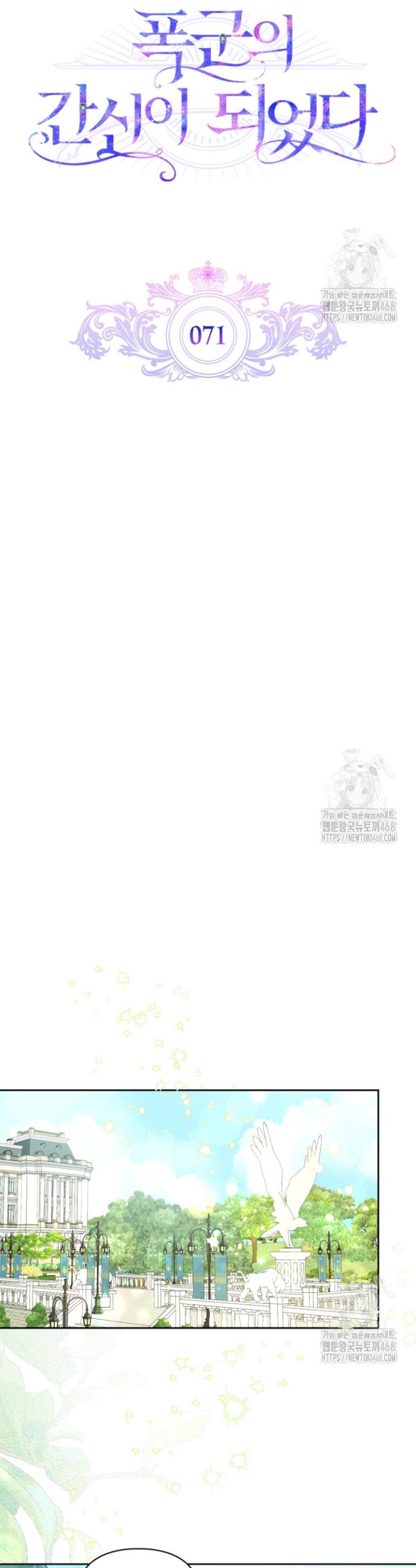17458532837304x5865ori0a.jpg