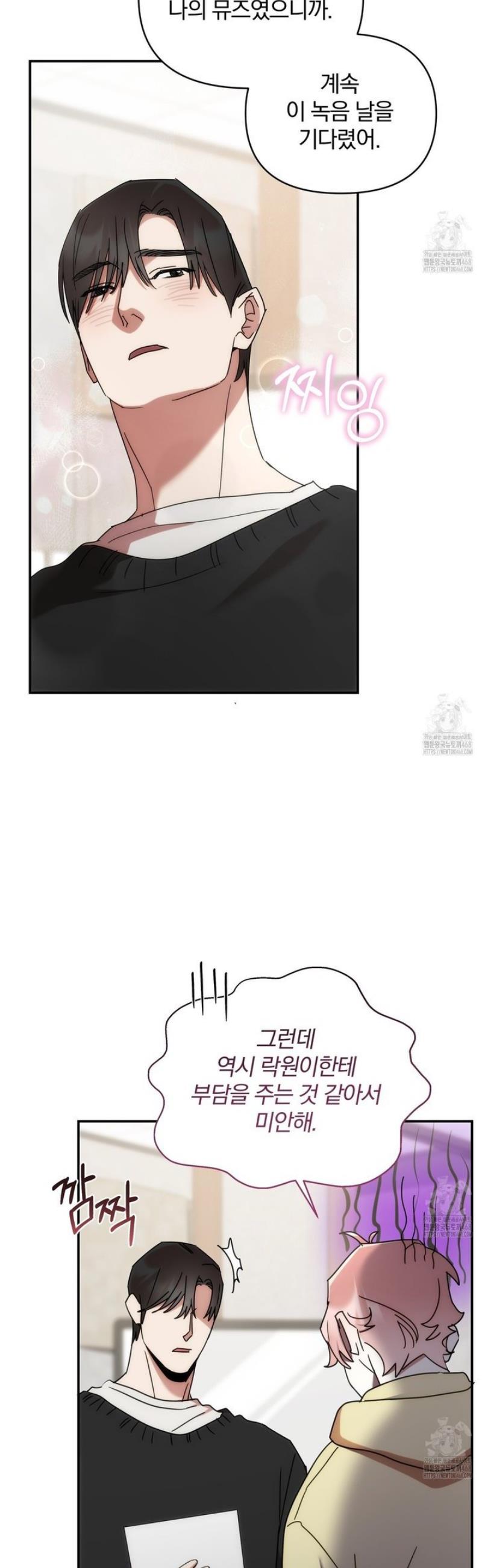 1745853216677gu23vx6kz1.jpg