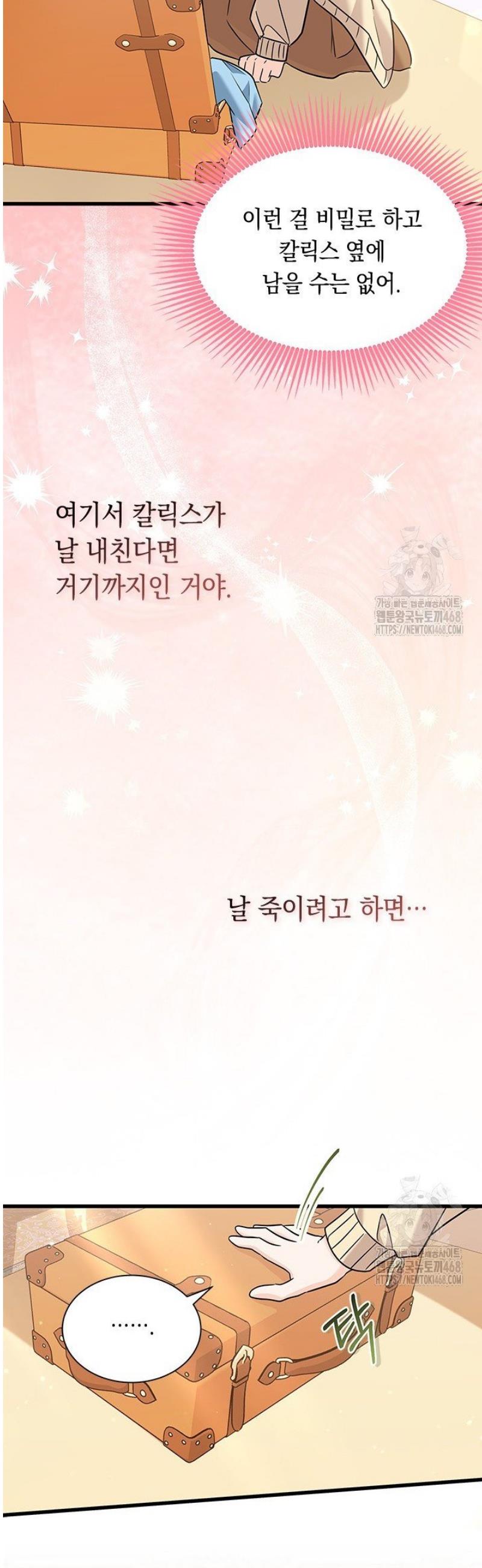 1745853193312wymn15hkffb.jpg