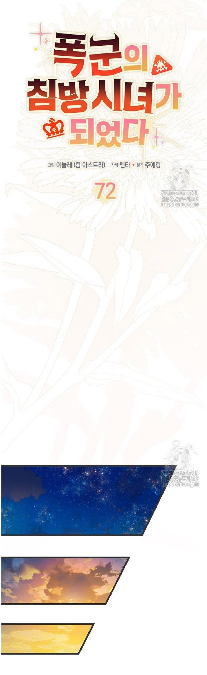 1745853193781lp38q1nbmzs.jpg