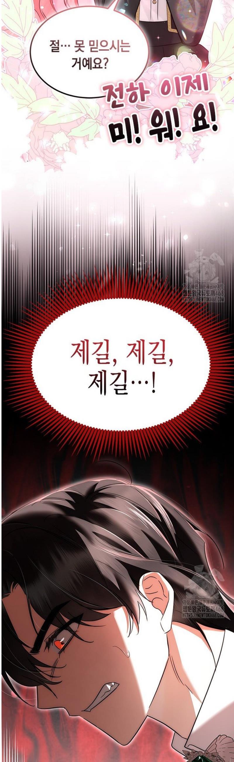 174585320160577q7bjjbbo3.jpg